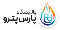 پالایشگاه پارس پترو